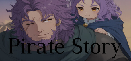 海賊物語 cover artwork