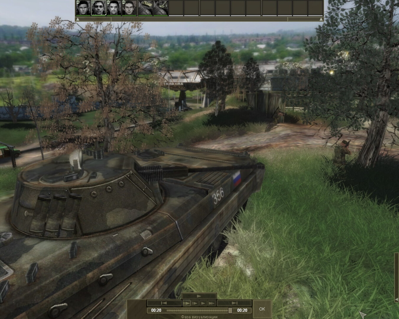 ALFA: Antiterror official in-game screenshot 1