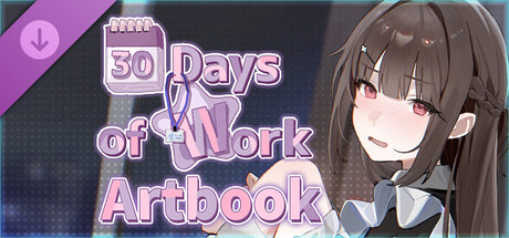 30 Days of Work Artbook cover artwork