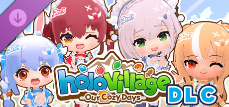 ぷちホロの村 DLC - 3期生ライブ衣装セット cover artwork