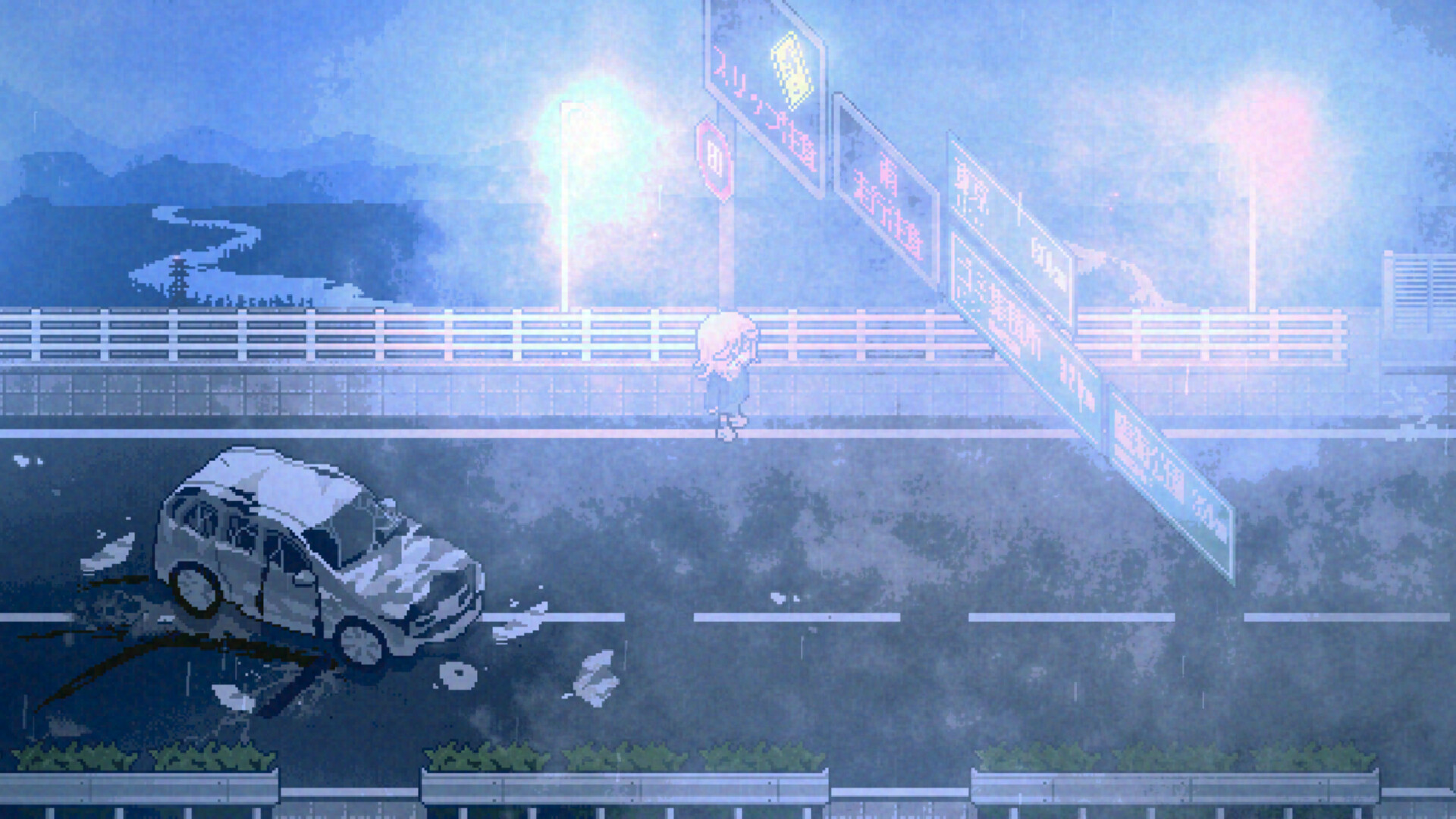 亡霊の大地 official in-game screenshot 1
