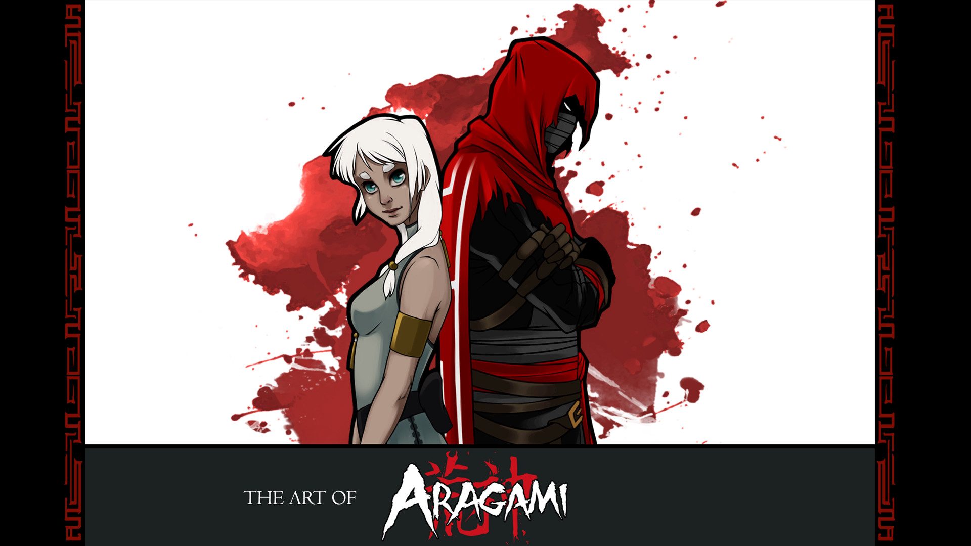 Aragami - Digital Artbook official in-game screenshot 1