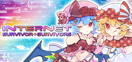 インターネットサバイバーサバイバーズ cover artwork