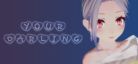 你的媳妇 cover artwork