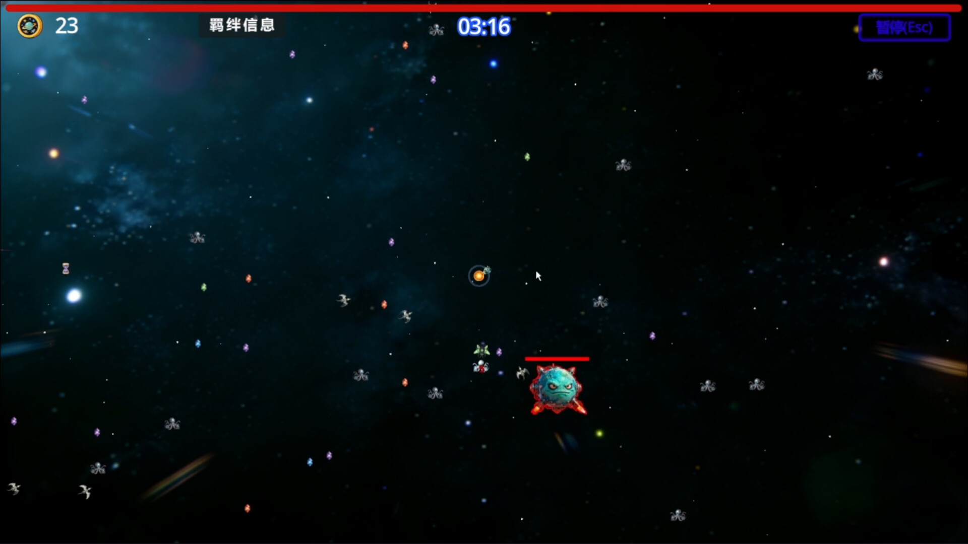 文明幸存者 official in-game screenshot 1