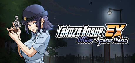 Yakuza Rogue EX: Officer Ayukawa Hikaru cover artwork