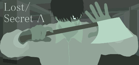 喪失/秘密のA cover artwork