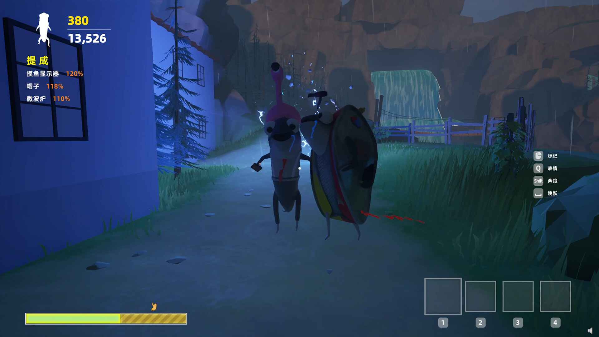 咸鱼搬运工 official in-game screenshot 1