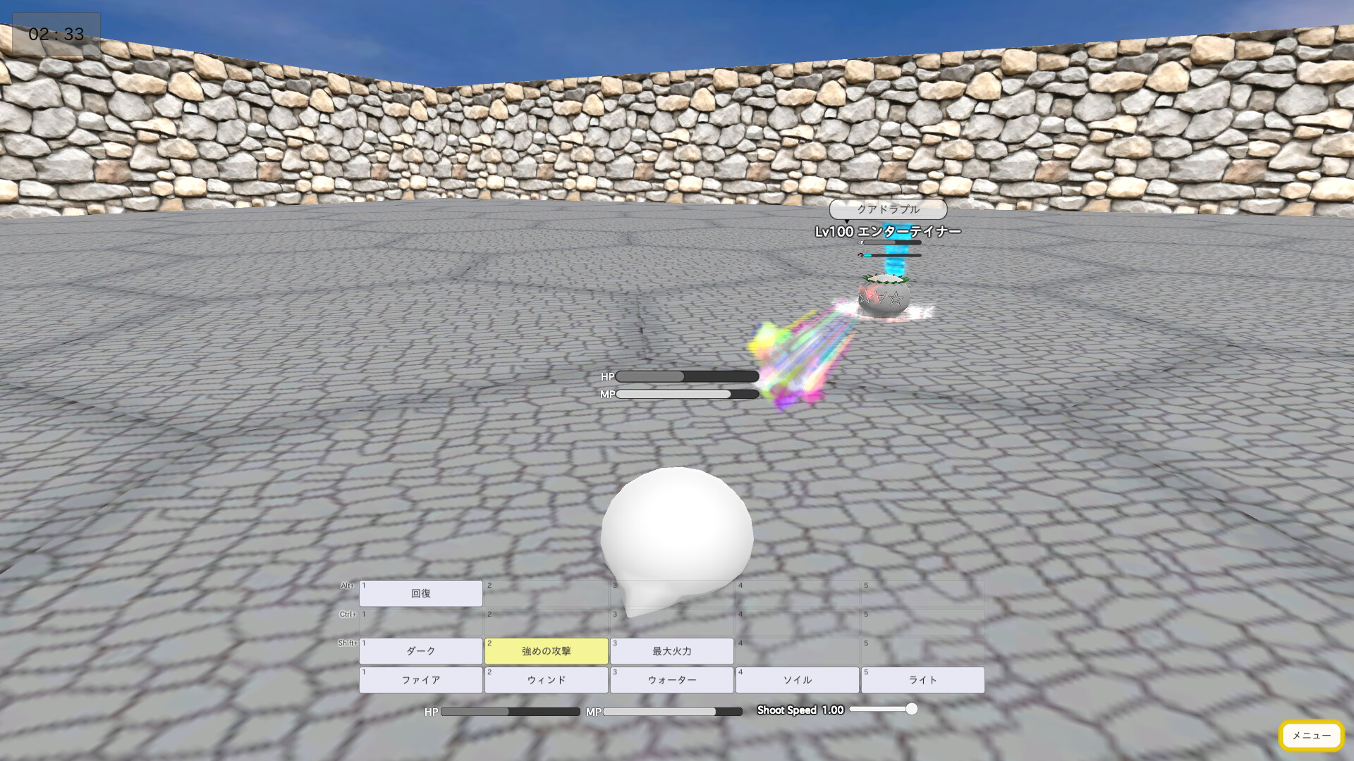 人工魔法言語体系 official in-game screenshot 1