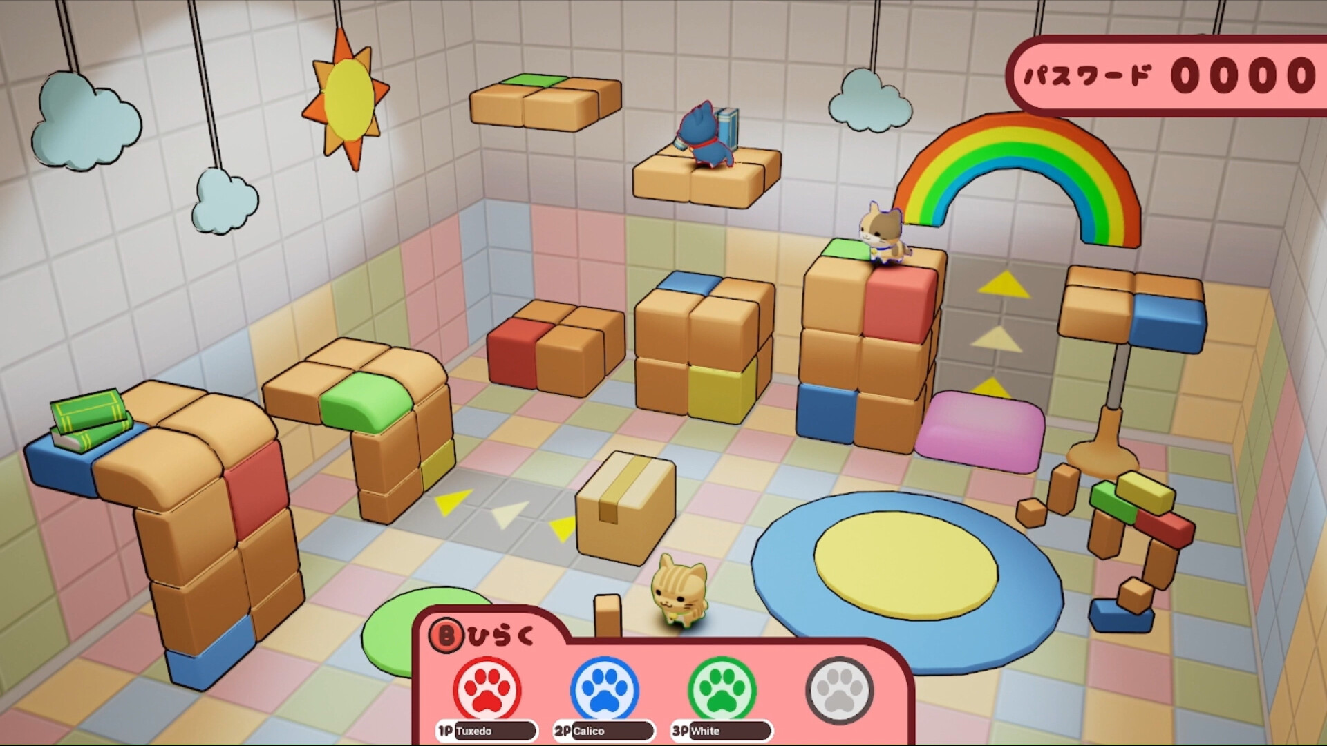 ひなたすぽっとネコランブル official in-game screenshot 1