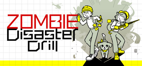 ZOMBIE Disaster Drill cover artwork
