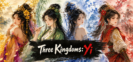 三国义 cover artwork