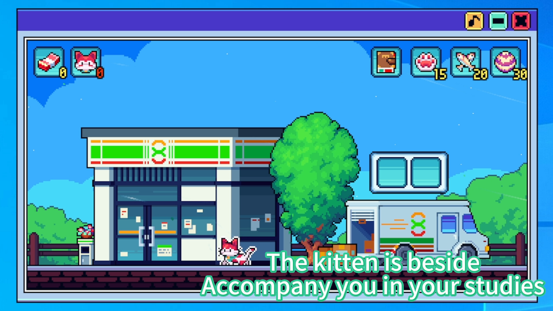 喵喵便利店 official in-game screenshot 1