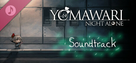 Yomawari: Night Alone - Digital Soundtrack artwork