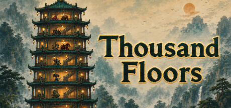 千层登塔 cover artwork