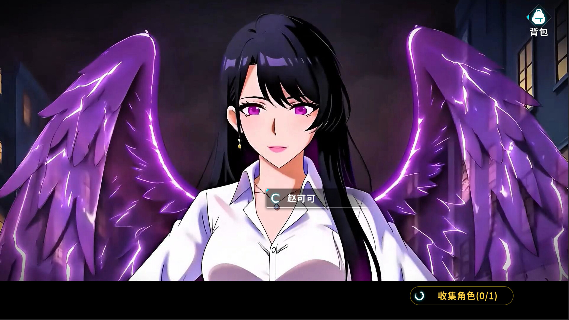 异能小猪 official in-game screenshot 1