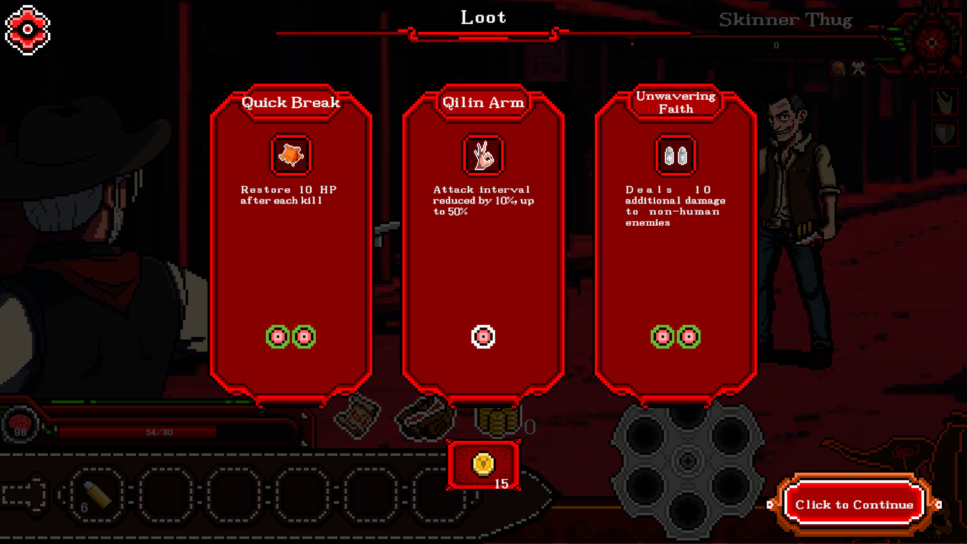 西部枪手 official in-game screenshot 1