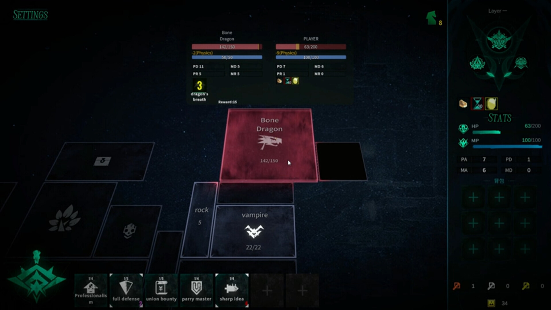 方块地牢2 重置版 official in-game screenshot 1
