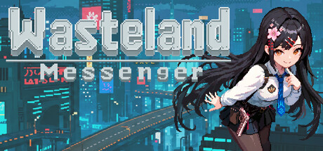 末世信使 cover artwork