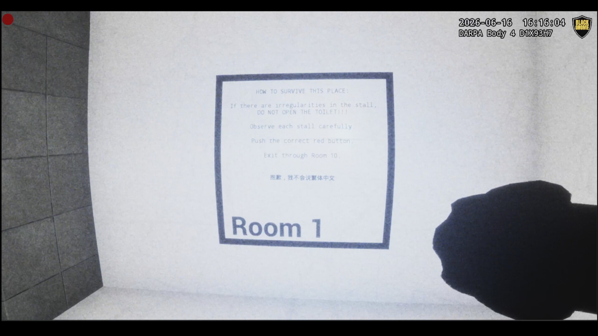 Backrooms: Exit 8 official in-game screenshot 1