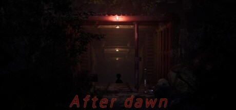 天亮之后 cover artwork