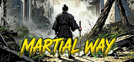 武道余晖 The Last Glimmer of the Martial Way cover artwork
