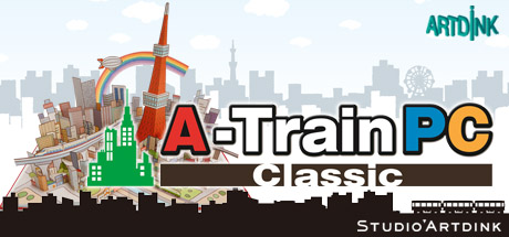 A-Train PC Classic cover artwork