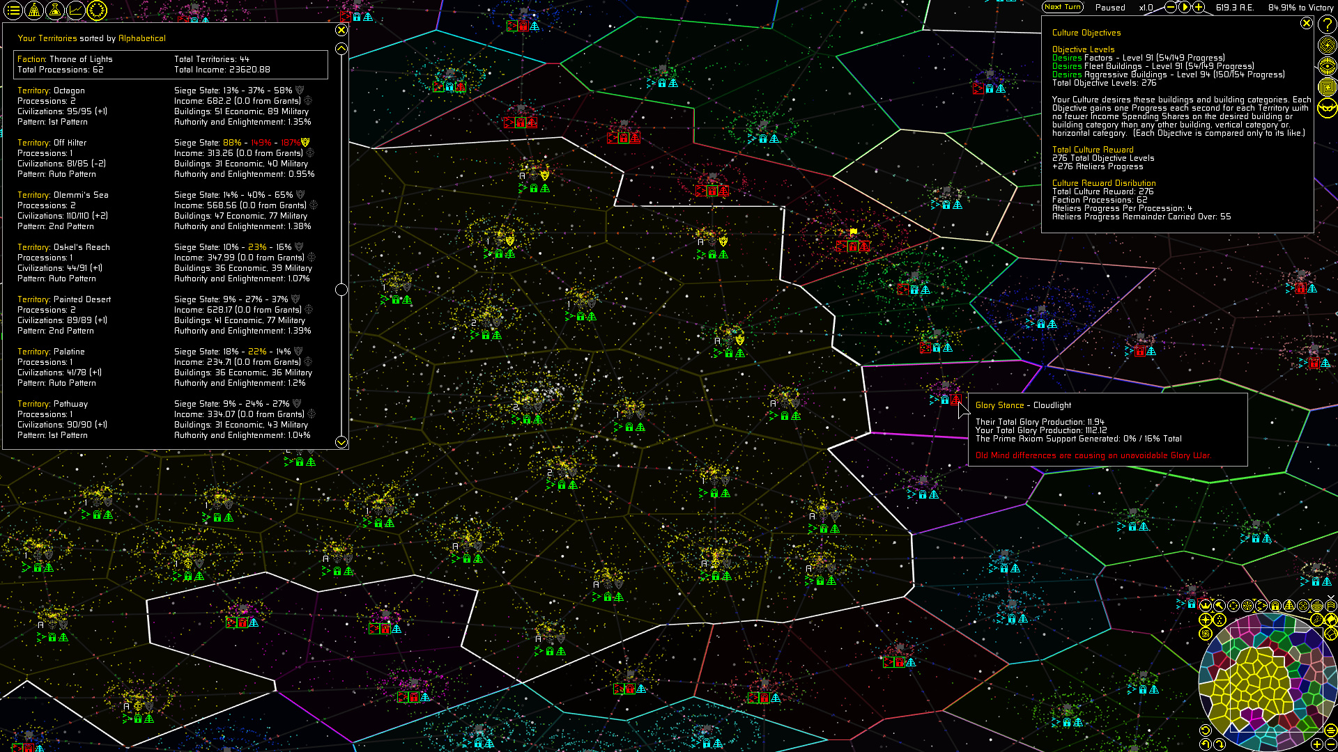 After the Empire official in-game screenshot 1