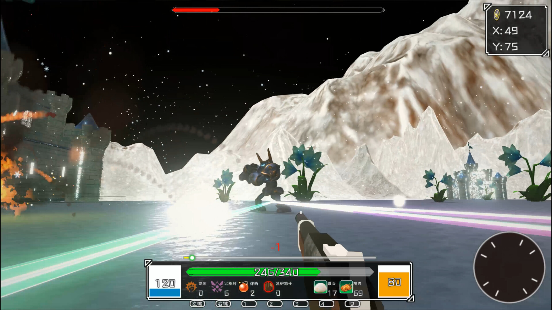 盗墓贼 official in-game screenshot 1
