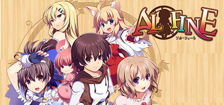AL･FINE artwork