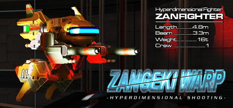 ZANGEKI WARP cover artwork