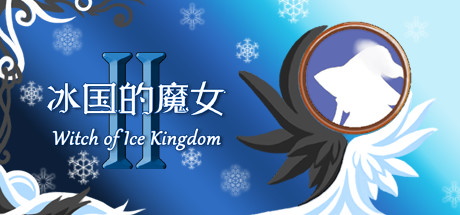 Witch of Ice Kingdom II artwork