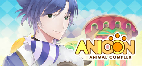 Anicon - Animal Complex - Sheep's Path artwork