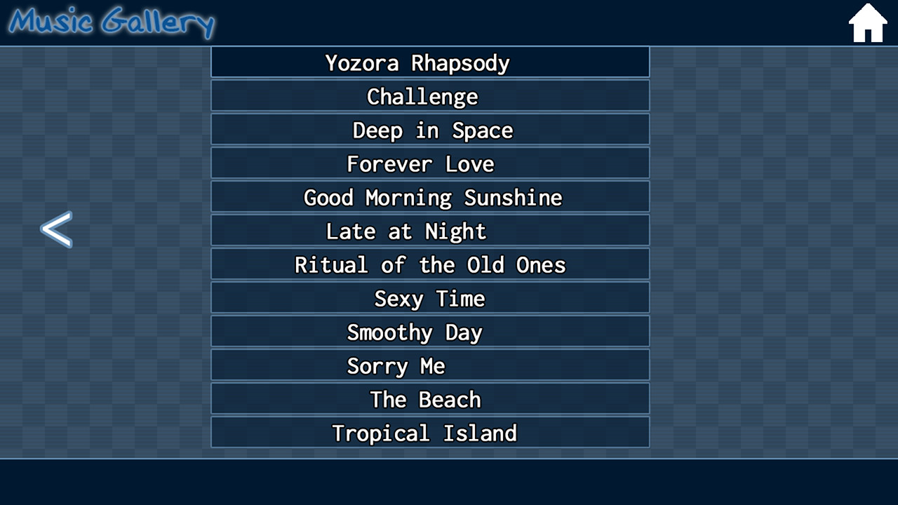 Yozora Rhapsody Soundtrack official in-game screenshot 1