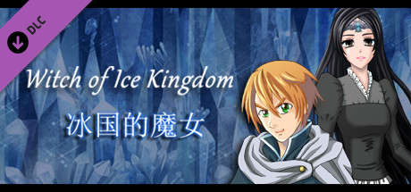 Witch of Ice Kingdom artwork