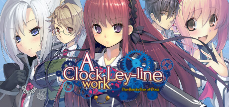 A Clockwork Ley-Line: The Borderline of Dusk cover artwork