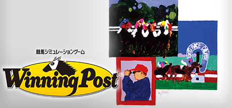 Winning Post artwork