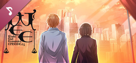 WORLD END ECONOMiCA Complete Soundtrack cover artwork