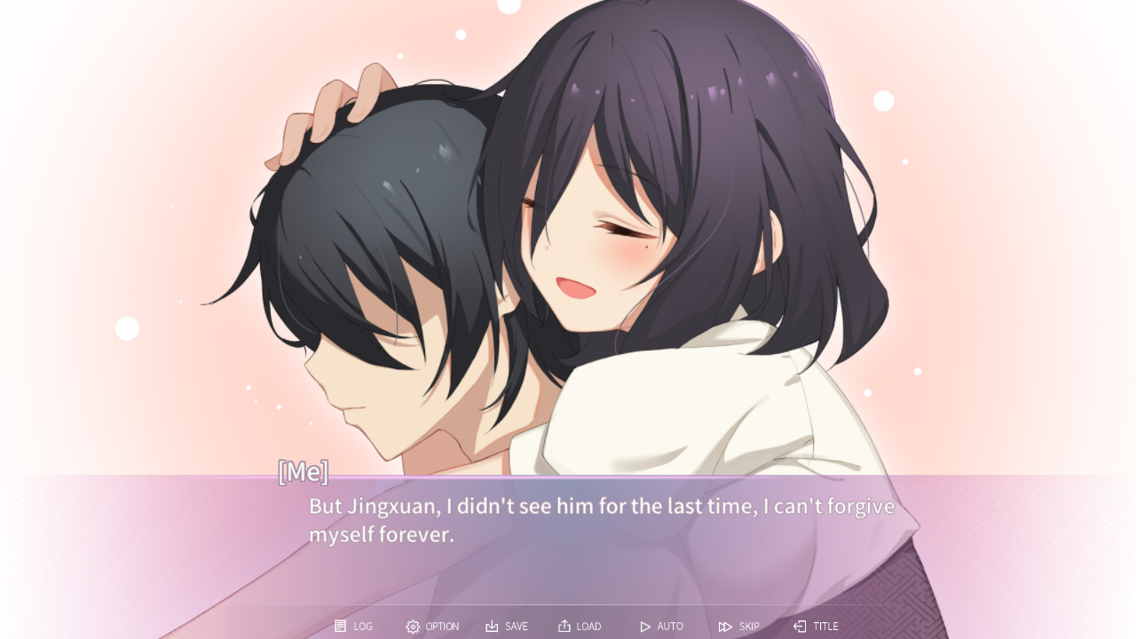 Your Smile Beyond Twilight official in-game screenshot 1