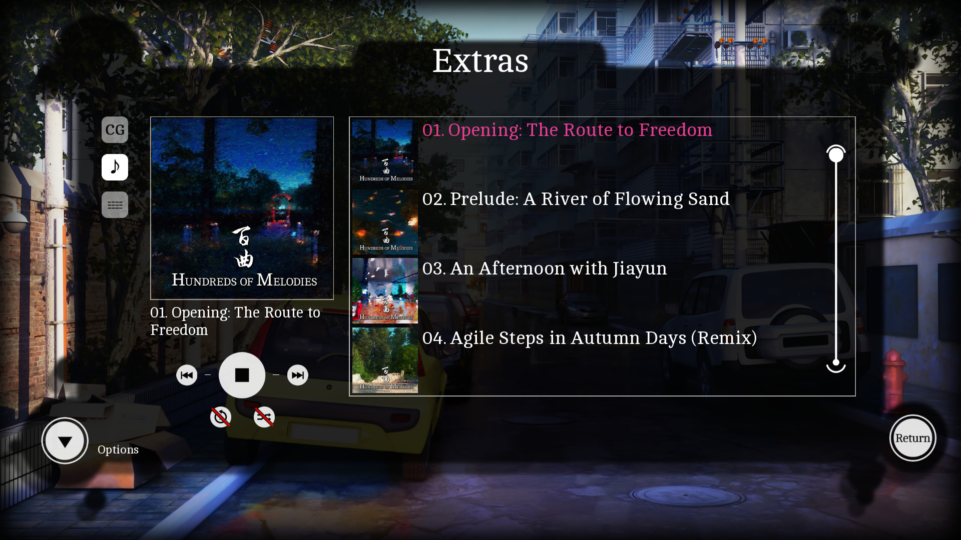 Bai Qu OST official in-game screenshot 1