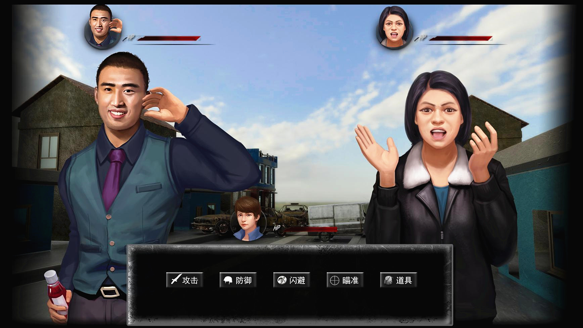 鬼畜大冒险 Gui Chu Da Mao Xian official in-game screenshot 1