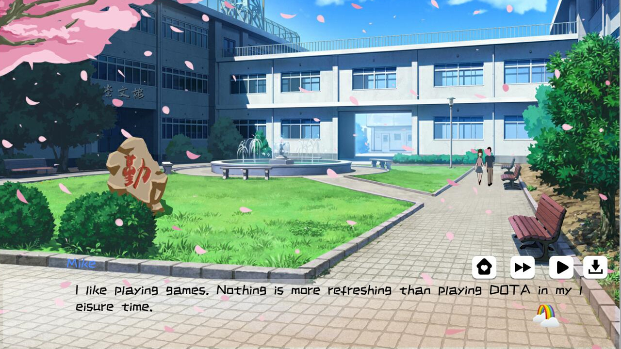 春风 | Spring Breeze official in-game screenshot 1