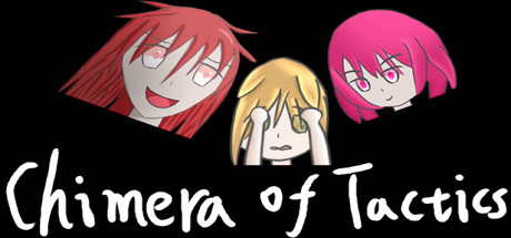 战术狂想1(Chimera of Tactics 1) cover artwork