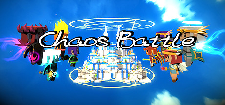 大乱斗 Chaos Battle cover artwork