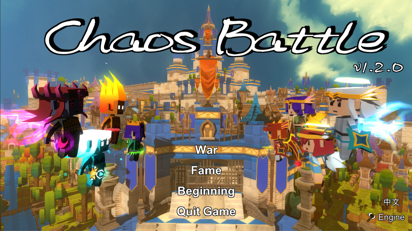 大乱斗 Chaos Battle official in-game screenshot 1