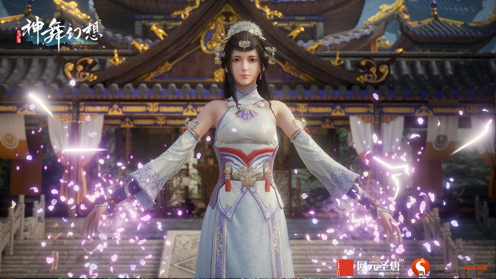神舞幻想 Faith of Danschant official in-game screenshot 1