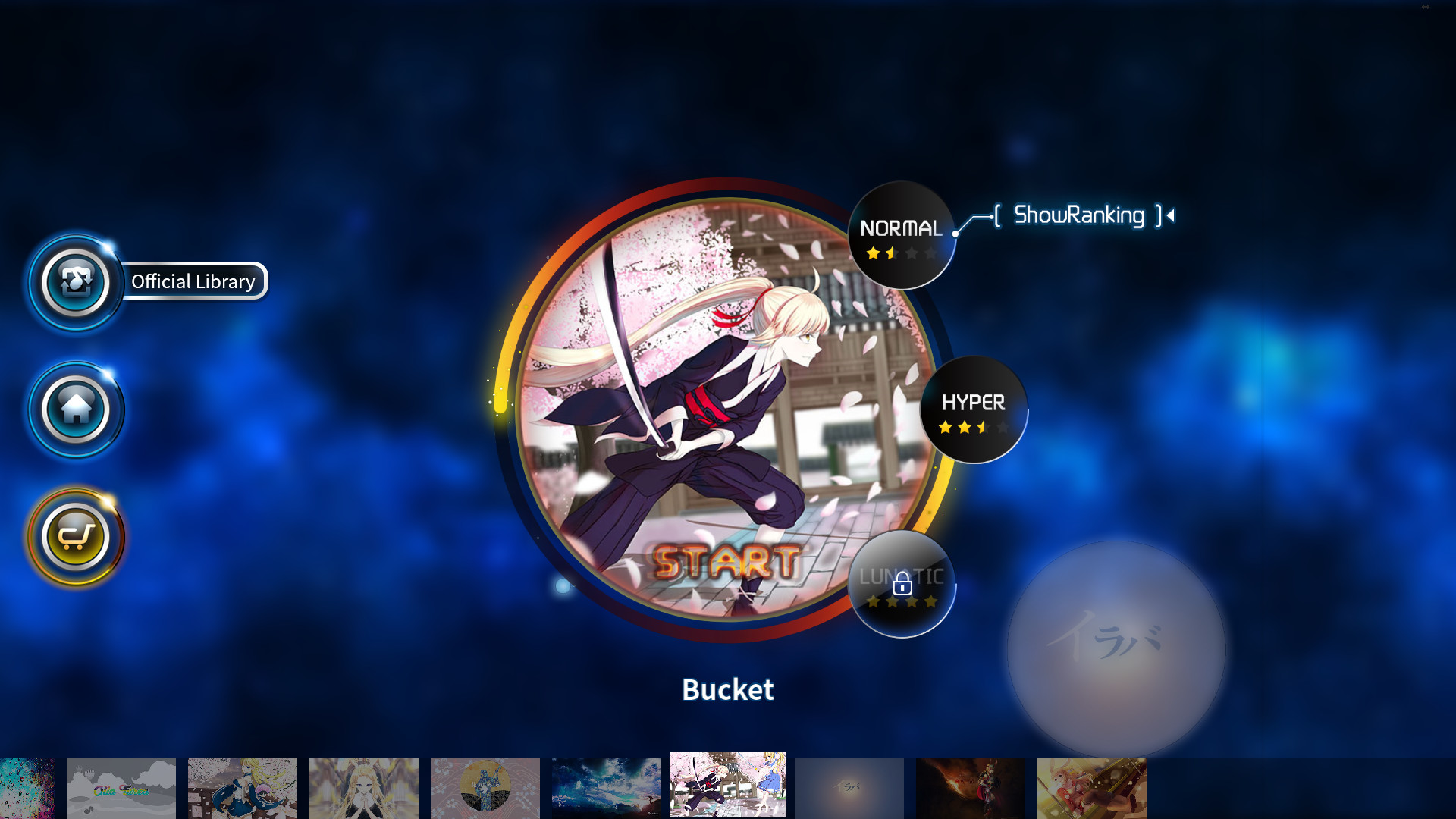 触手养成计划 - 《日系缓场》 official in-game screenshot 1