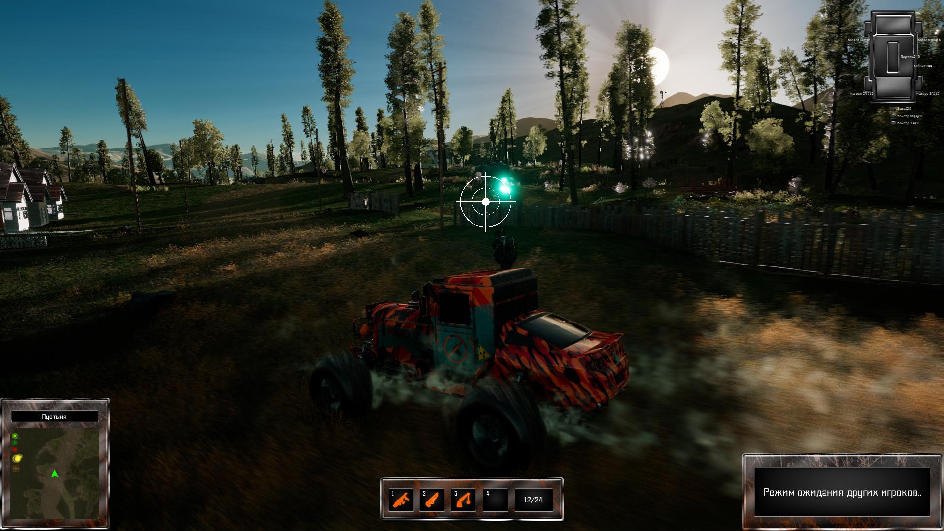 Wheel Riders Online OBT official in-game screenshot 1