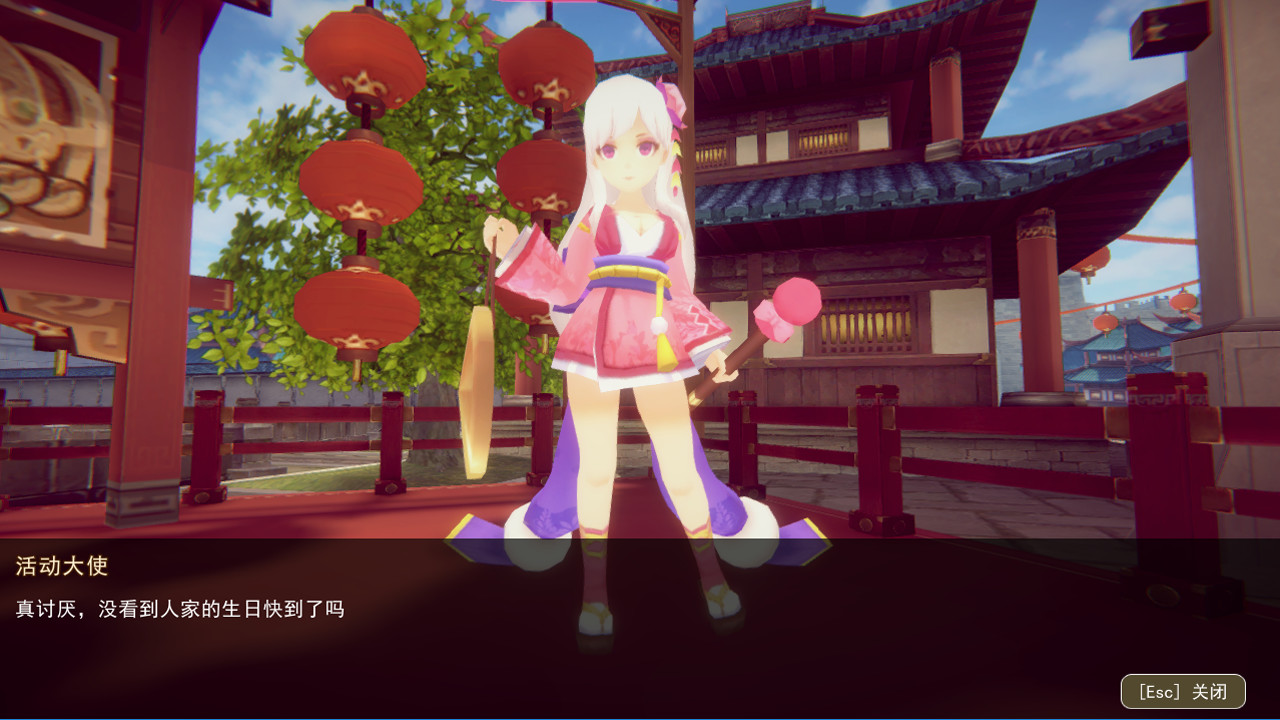 全民王者 official in-game screenshot 1