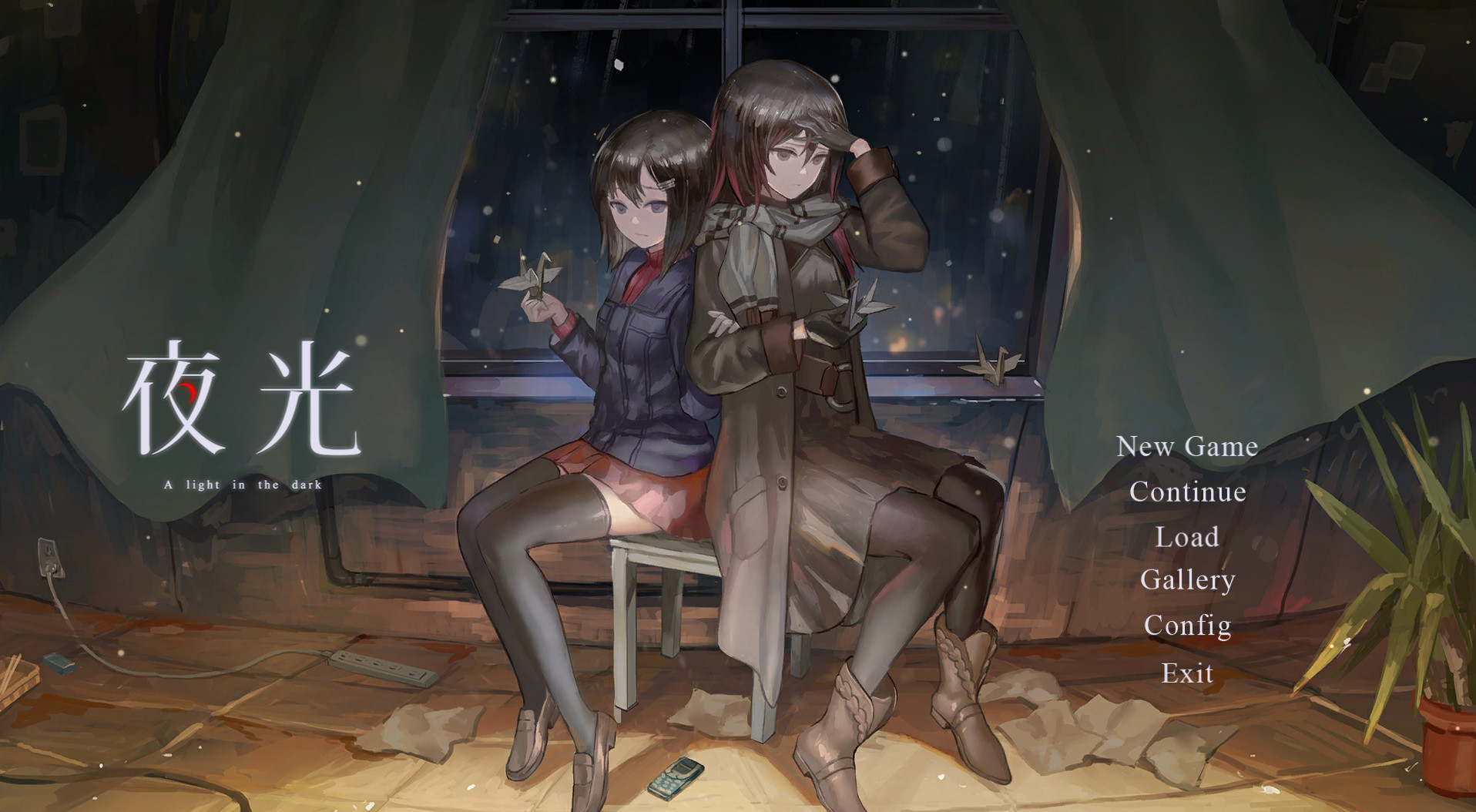 A Light in the Dark official in-game screenshot 1